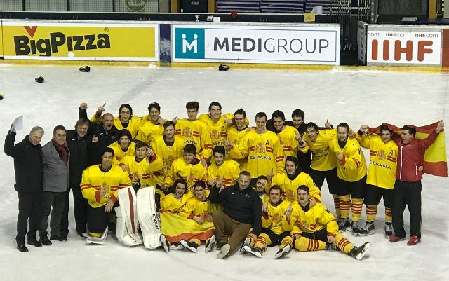 España campeona del Mundial U20 de Hockey